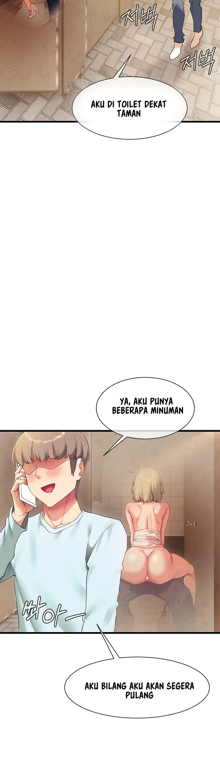 image-komik-are-you-writing-like-this-chapter-22-11/26