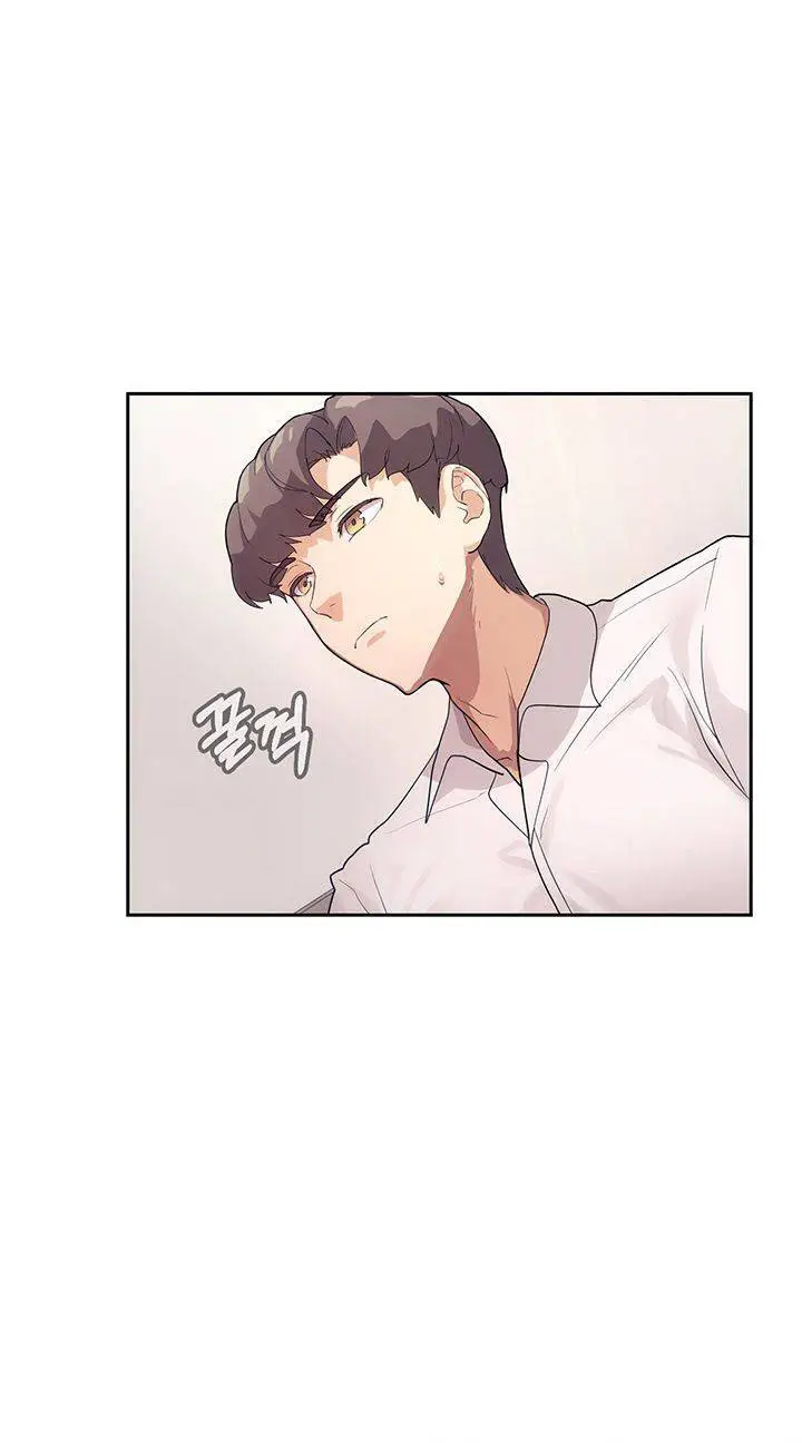 image-komik-are-you-writing-like-this-chapter-4-5/23