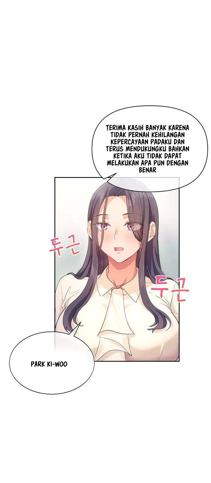 image-komik-are-you-writing-like-this-chapter-4-7/23