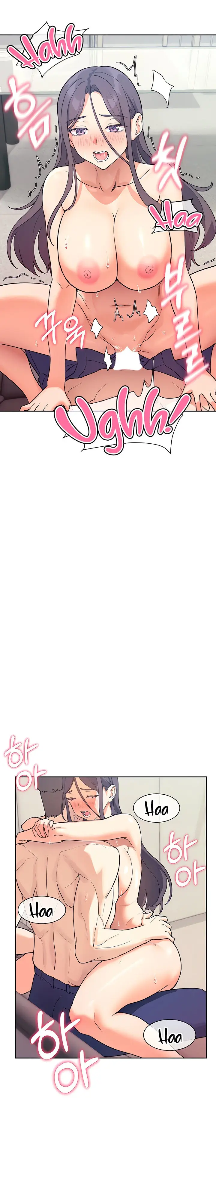 image-komik-are-you-writing-like-this-chapter-6-9/20