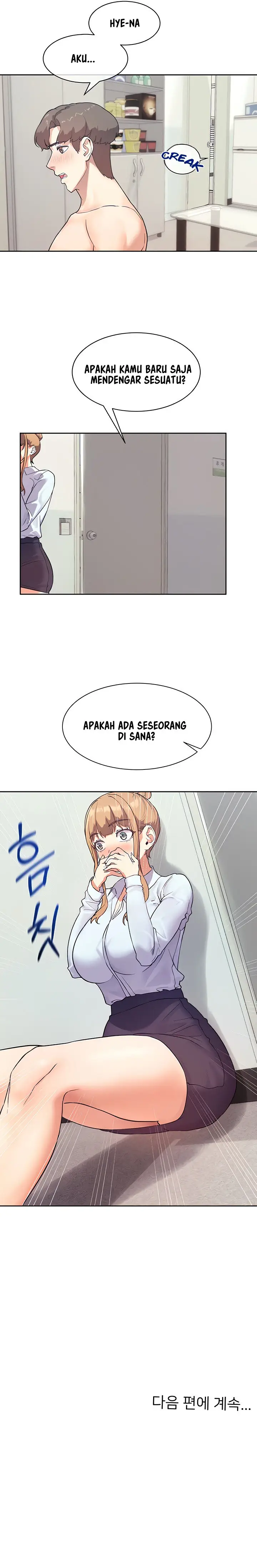 image-komik-are-you-writing-like-this-chapter-6-16/20