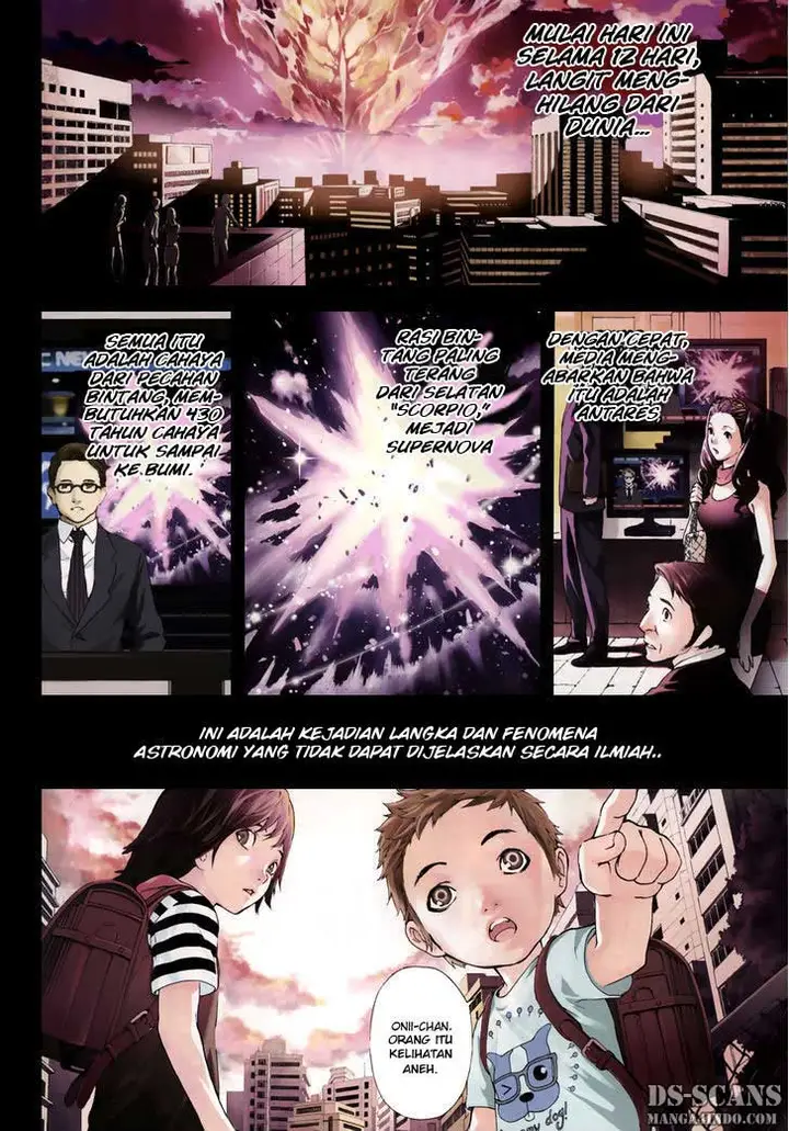 image-komik-area-d-inou-ryouiki-chapter-01-4/62