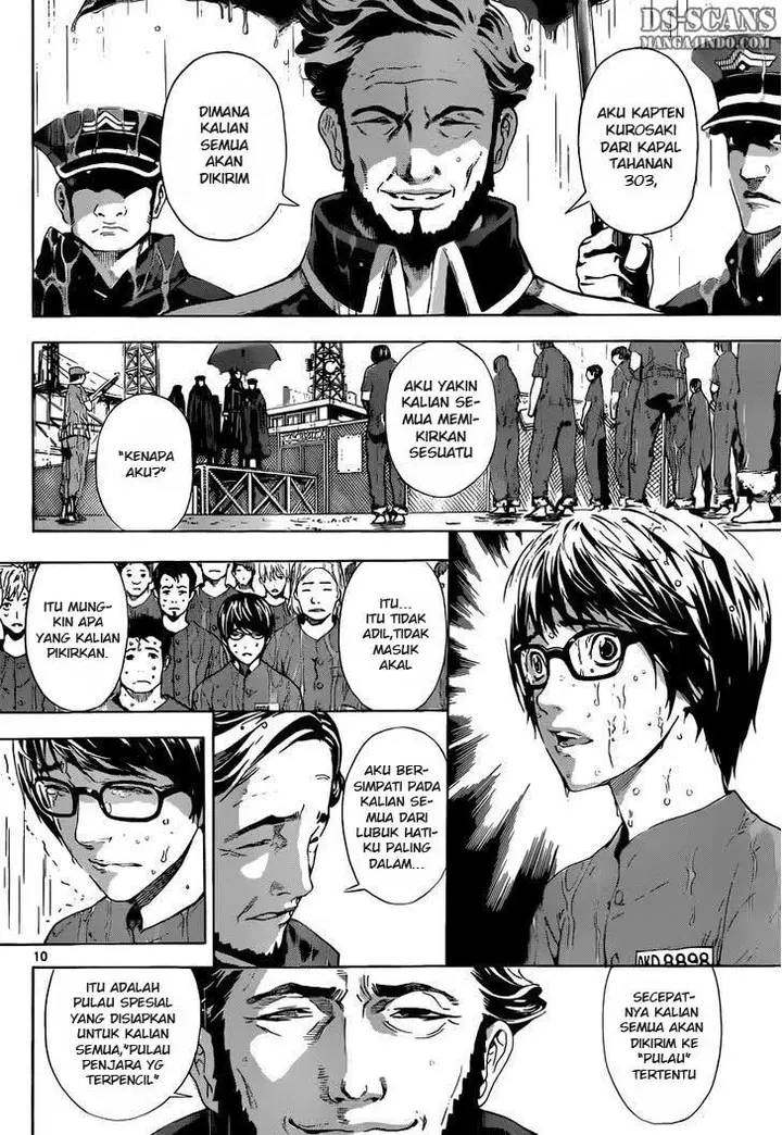 image-komik-area-d-inou-ryouiki-chapter-01-9/62