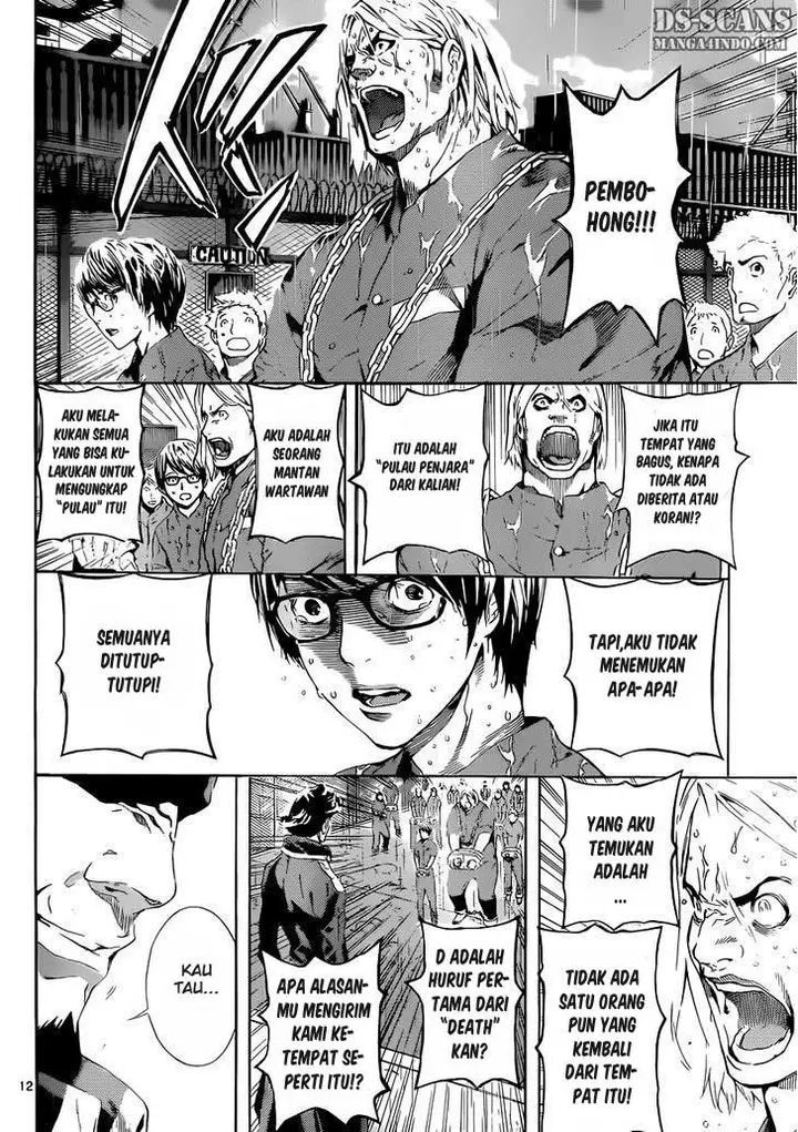 image-komik-area-d-inou-ryouiki-chapter-01-11/62