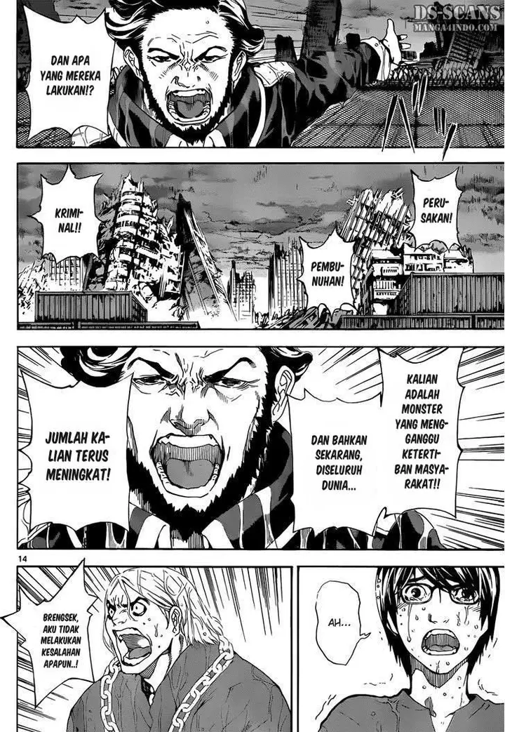 image-komik-area-d-inou-ryouiki-chapter-01-13/62