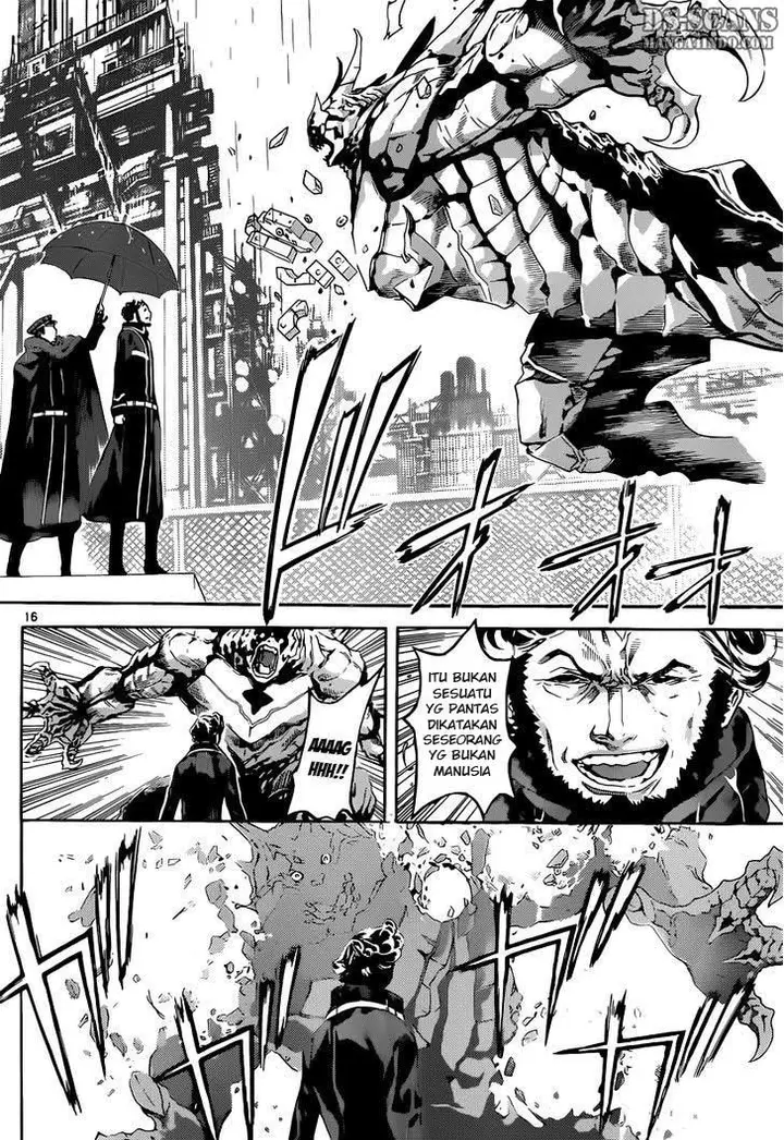 image-komik-area-d-inou-ryouiki-chapter-01-15/62