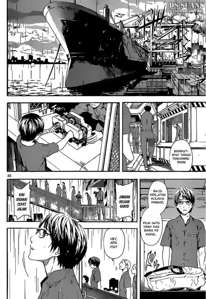 image-komik-area-d-inou-ryouiki-chapter-01-19/62