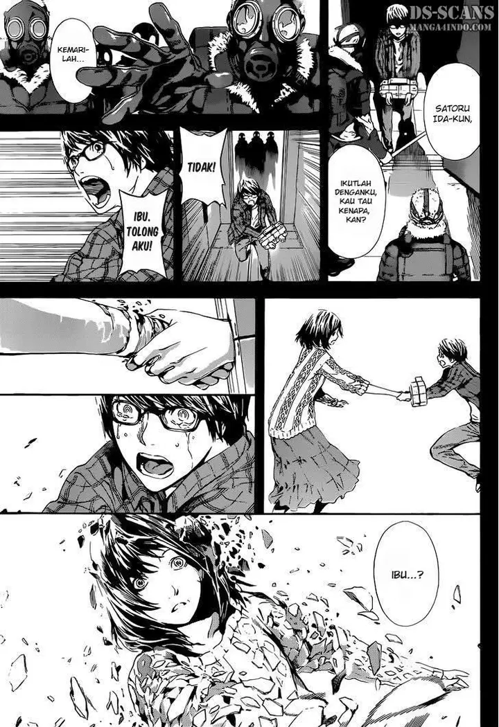 image-komik-area-d-inou-ryouiki-chapter-01-23/62