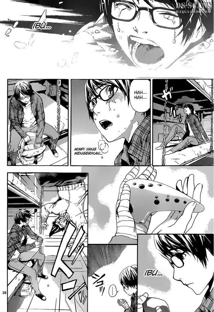 image-komik-area-d-inou-ryouiki-chapter-01-24/62