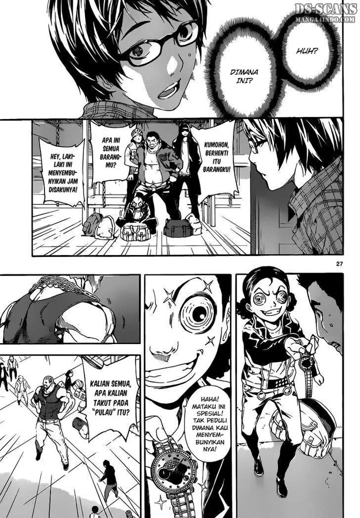 image-komik-area-d-inou-ryouiki-chapter-01-25/62