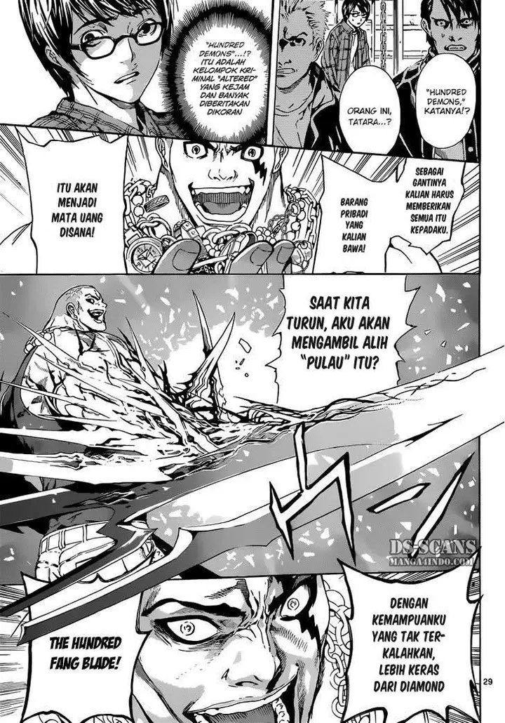 image-komik-area-d-inou-ryouiki-chapter-01-27/62