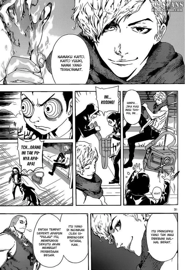 image-komik-area-d-inou-ryouiki-chapter-01-29/62