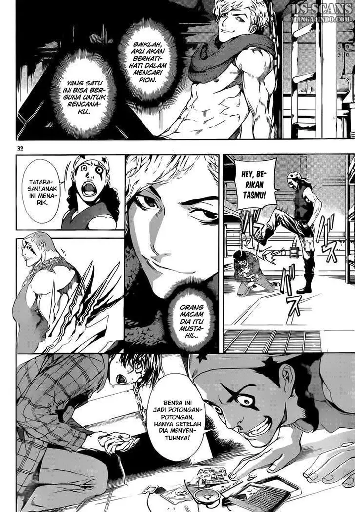 image-komik-area-d-inou-ryouiki-chapter-01-30/62