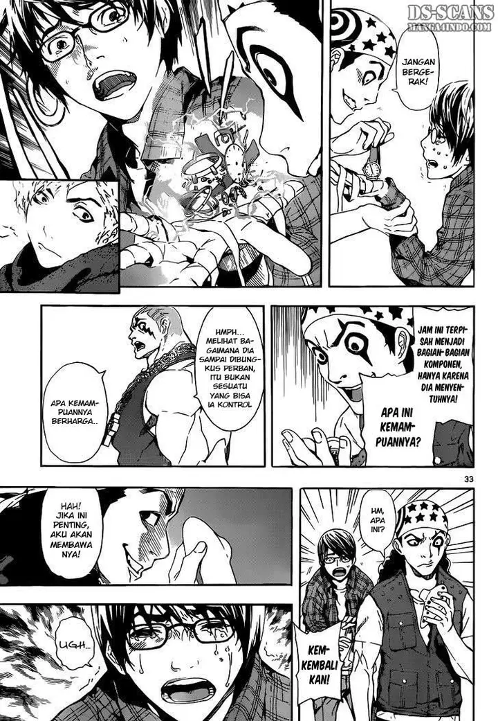 image-komik-area-d-inou-ryouiki-chapter-01-31/62