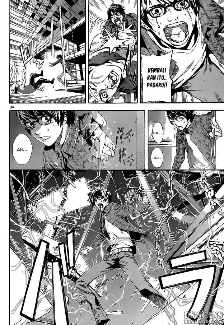 image-komik-area-d-inou-ryouiki-chapter-01-32/62