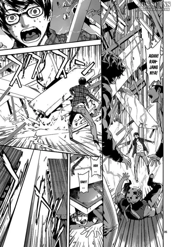 image-komik-area-d-inou-ryouiki-chapter-01-33/62