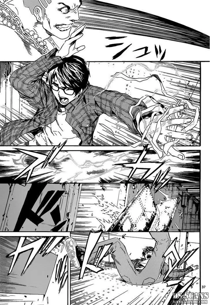 image-komik-area-d-inou-ryouiki-chapter-01-35/62