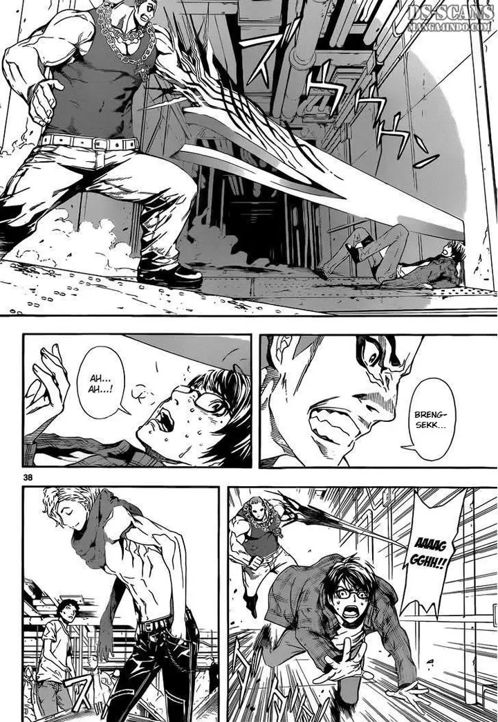 image-komik-area-d-inou-ryouiki-chapter-01-36/62