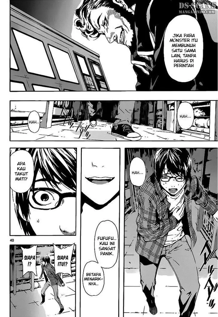 image-komik-area-d-inou-ryouiki-chapter-01-38/62