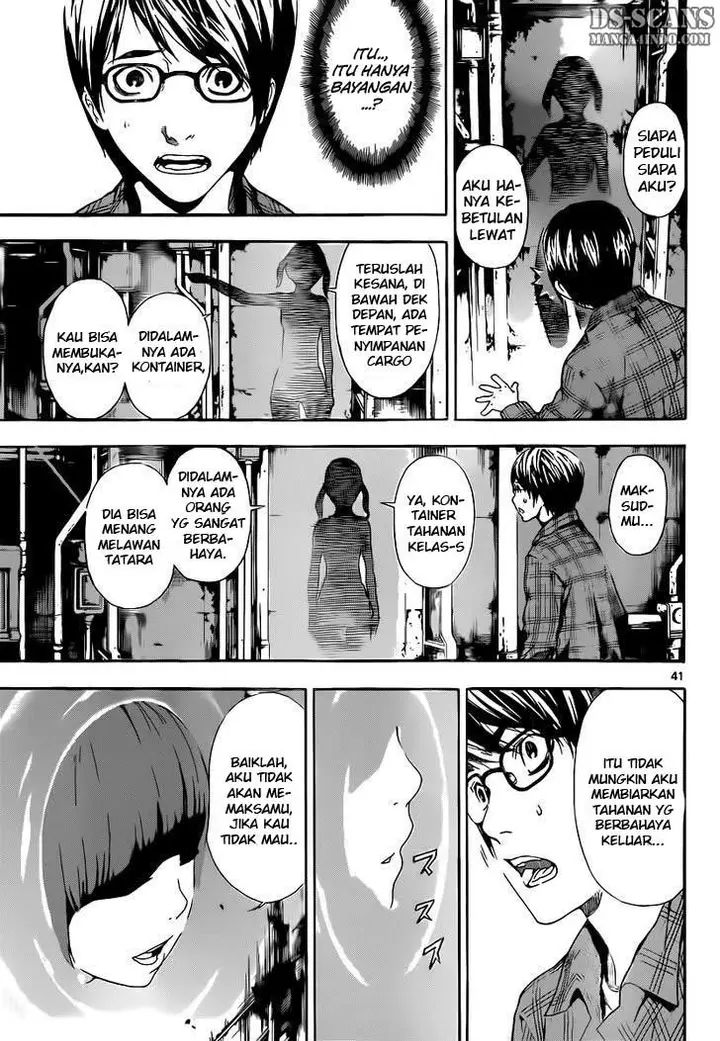 image-komik-area-d-inou-ryouiki-chapter-01-40/62