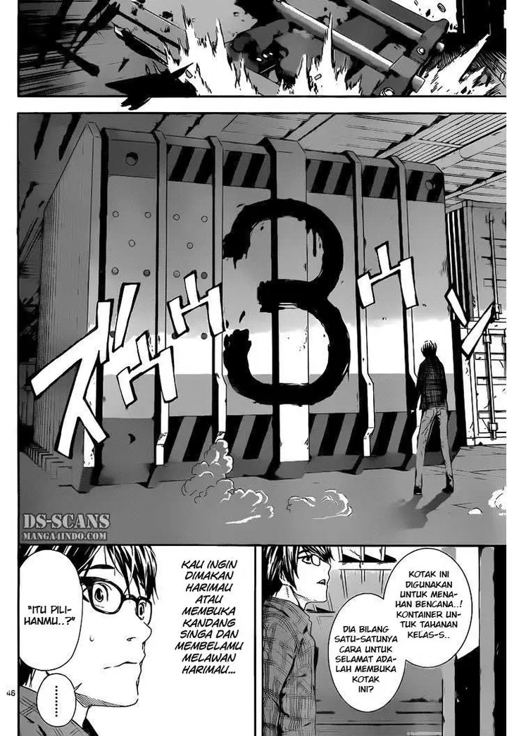 image-komik-area-d-inou-ryouiki-chapter-01-44/62