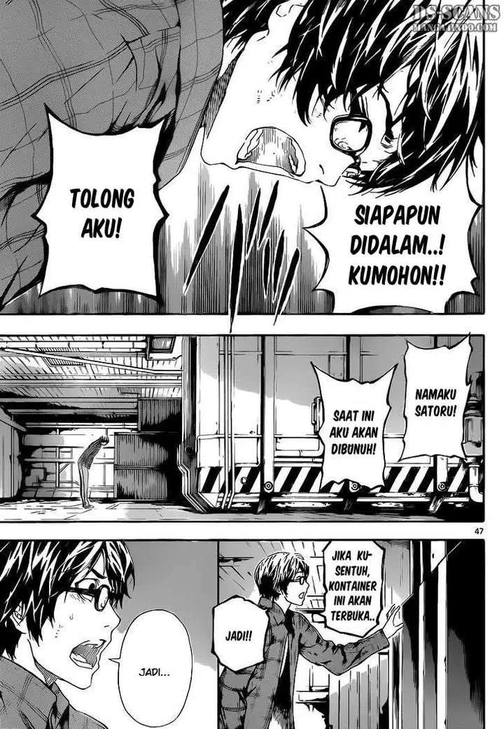 image-komik-area-d-inou-ryouiki-chapter-01-45/62