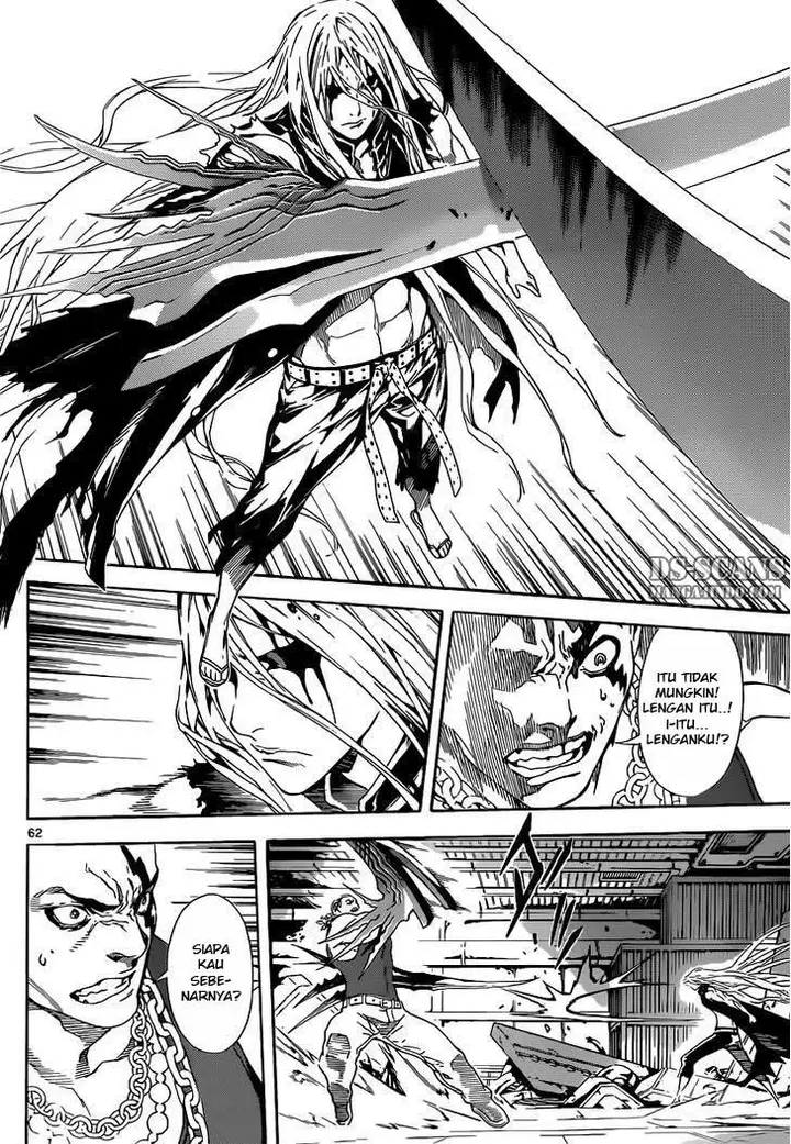 image-komik-area-d-inou-ryouiki-chapter-01-59/62