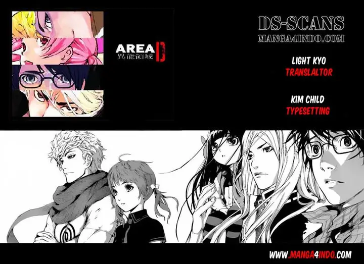 image-komik-area-d-inou-ryouiki-chapter-02-1/25