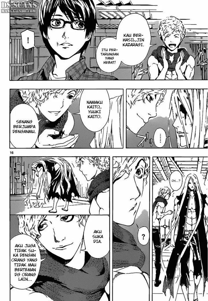 image-komik-area-d-inou-ryouiki-chapter-02-14/25