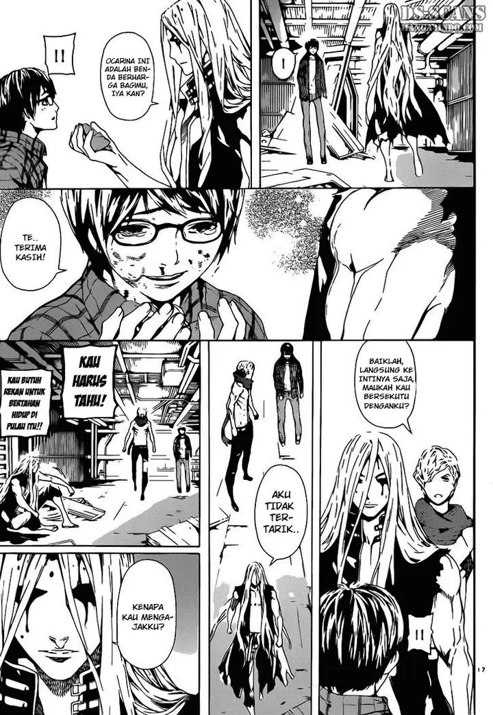 image-komik-area-d-inou-ryouiki-chapter-02-15/25