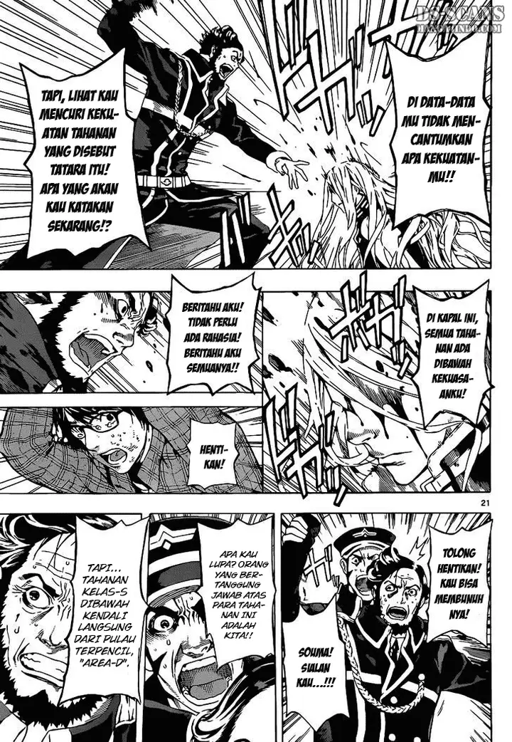 image-komik-area-d-inou-ryouiki-chapter-02-19/25