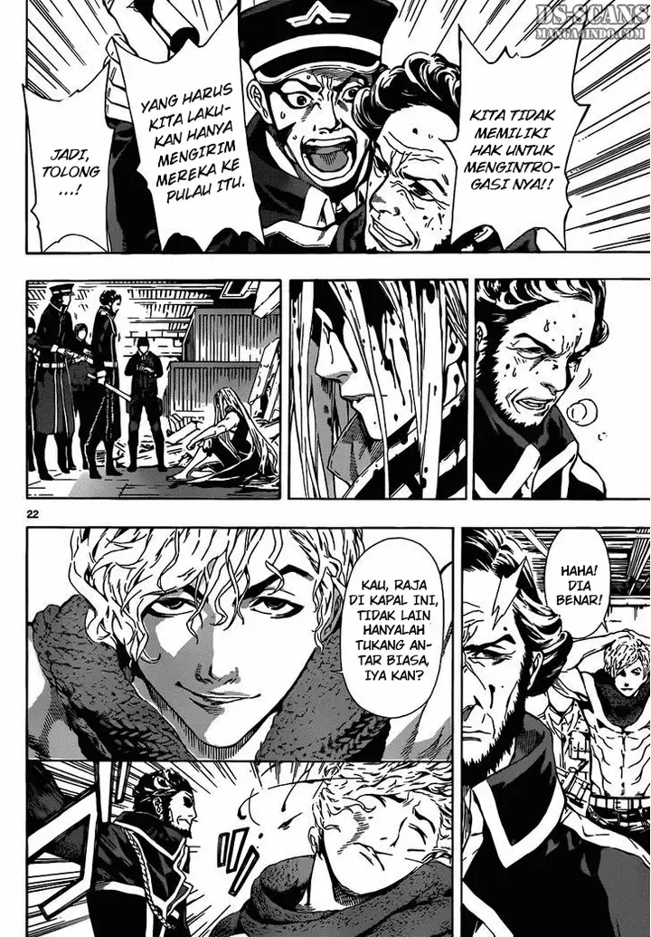 image-komik-area-d-inou-ryouiki-chapter-02-20/25