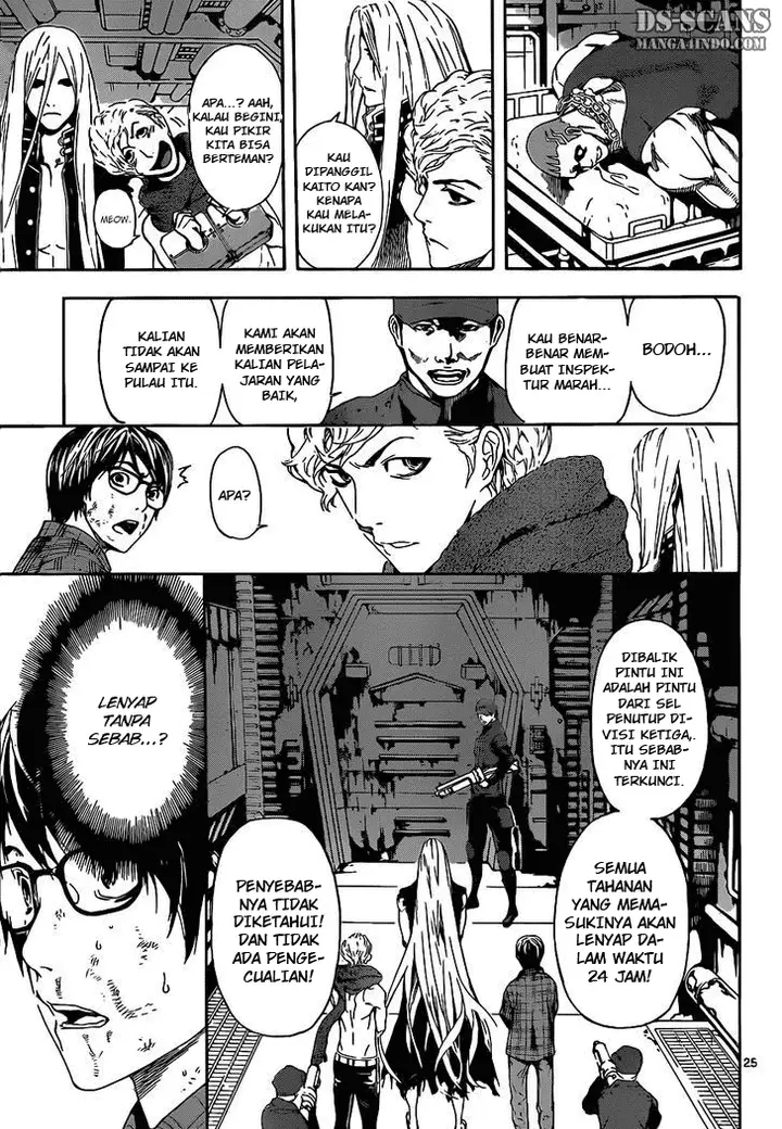 image-komik-area-d-inou-ryouiki-chapter-02-23/25