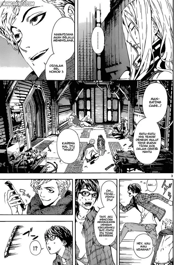 image-komik-area-d-inou-ryouiki-chapter-03-3/24