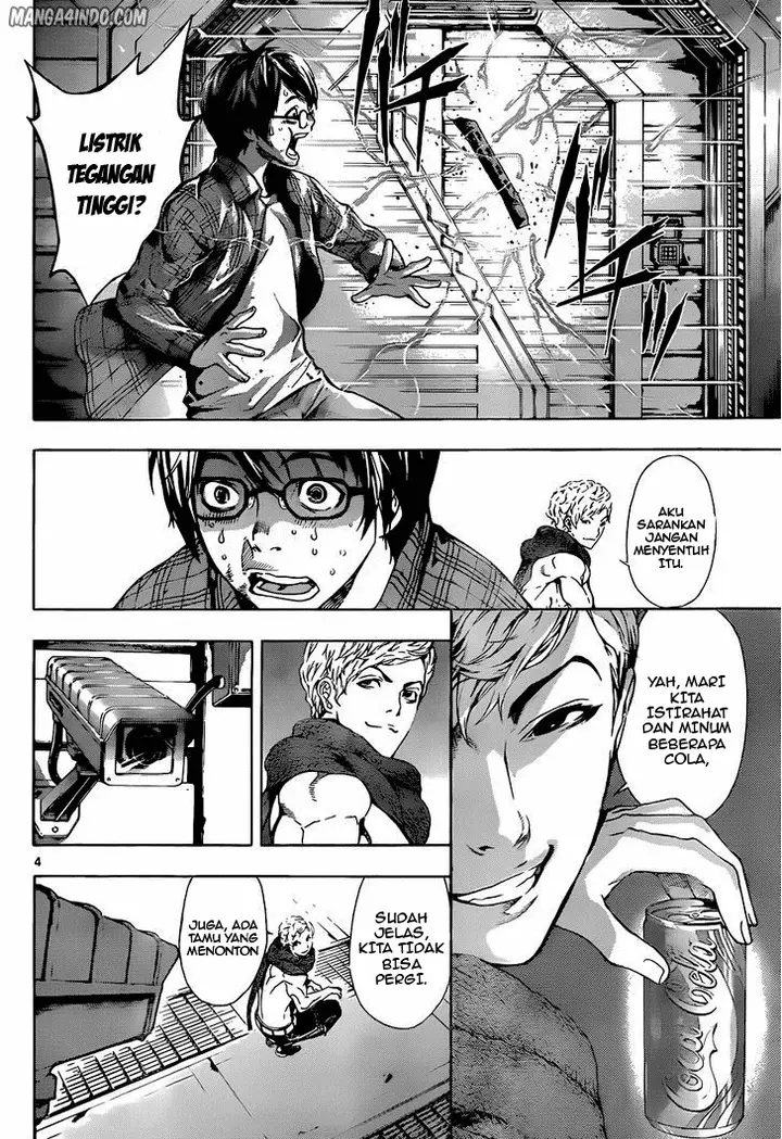 image-komik-area-d-inou-ryouiki-chapter-03-4/24