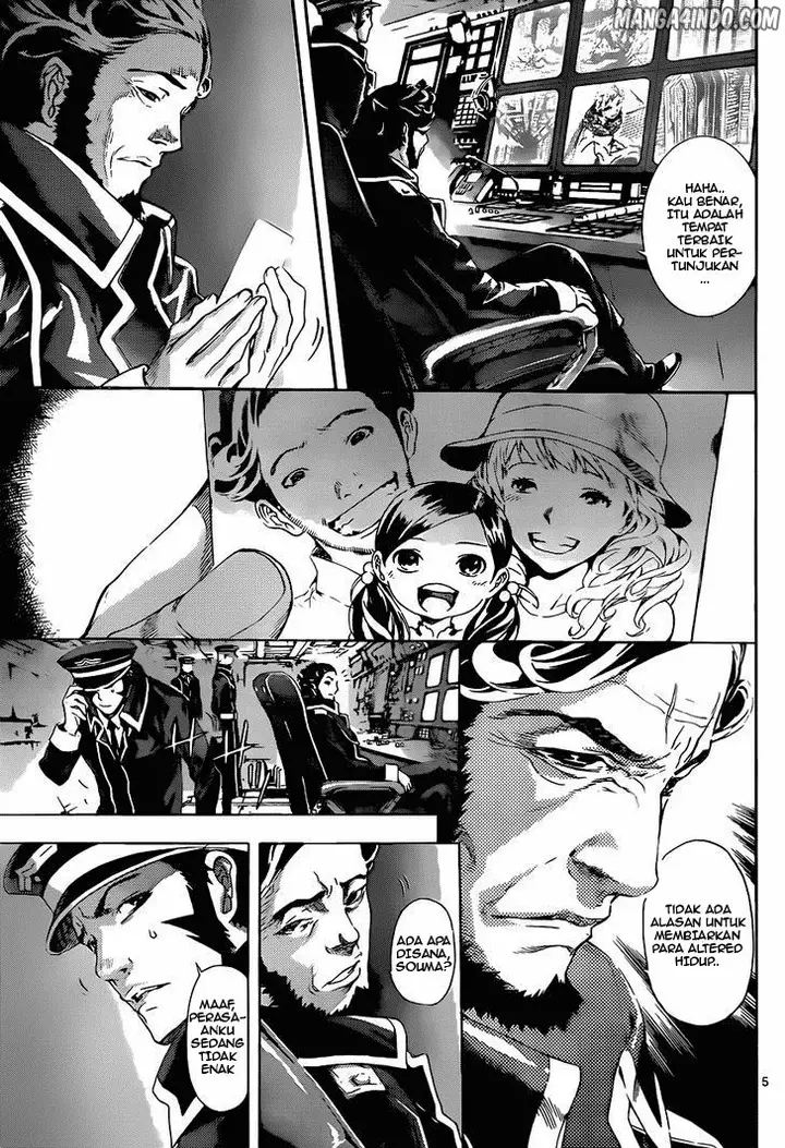 image-komik-area-d-inou-ryouiki-chapter-03-5/24