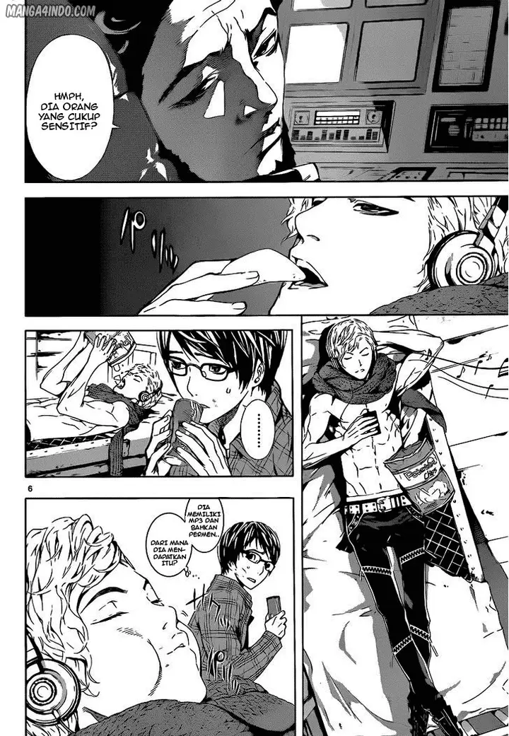 image-komik-area-d-inou-ryouiki-chapter-03-6/24