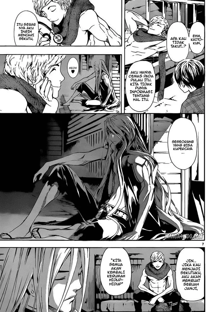 image-komik-area-d-inou-ryouiki-chapter-03-7/24