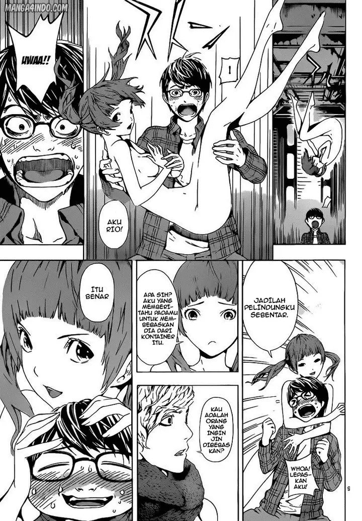 image-komik-area-d-inou-ryouiki-chapter-03-9/24