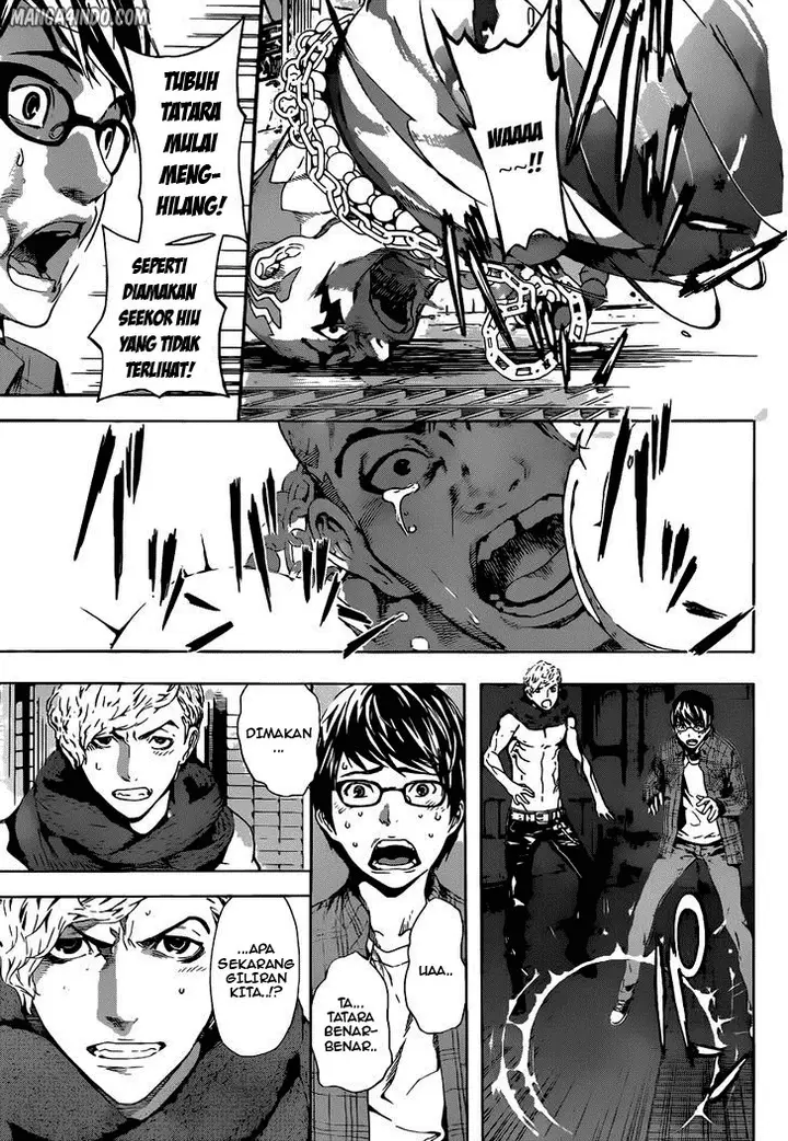 image-komik-area-d-inou-ryouiki-chapter-03-13/24