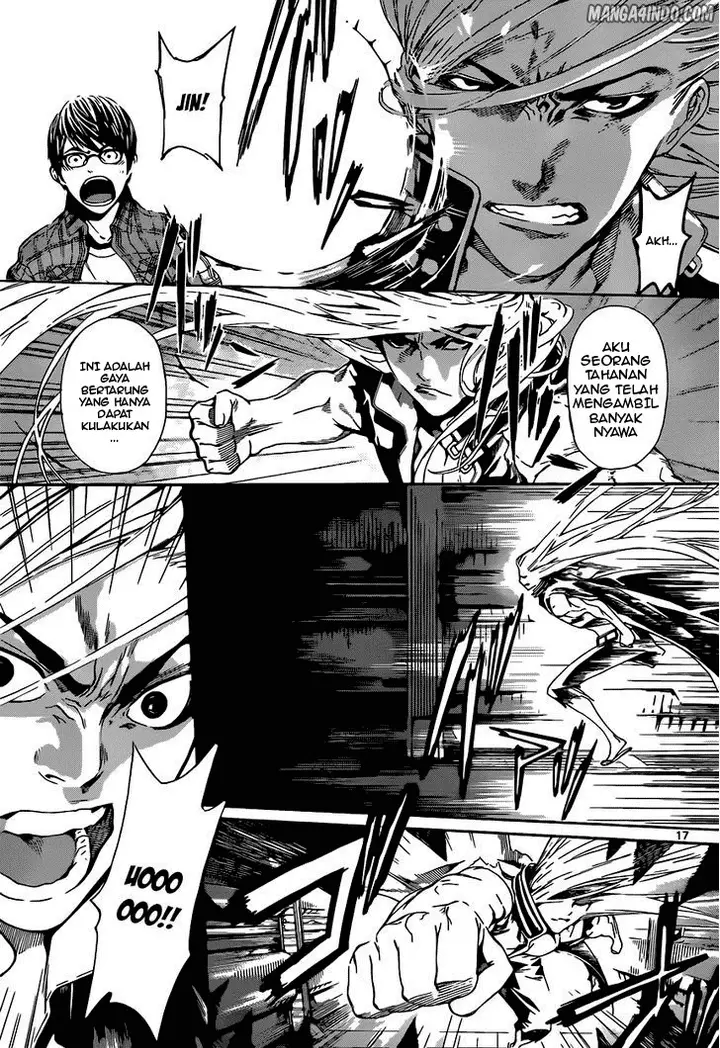 image-komik-area-d-inou-ryouiki-chapter-03-16/24