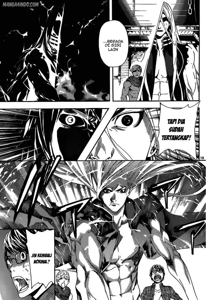 image-komik-area-d-inou-ryouiki-chapter-03-18/24