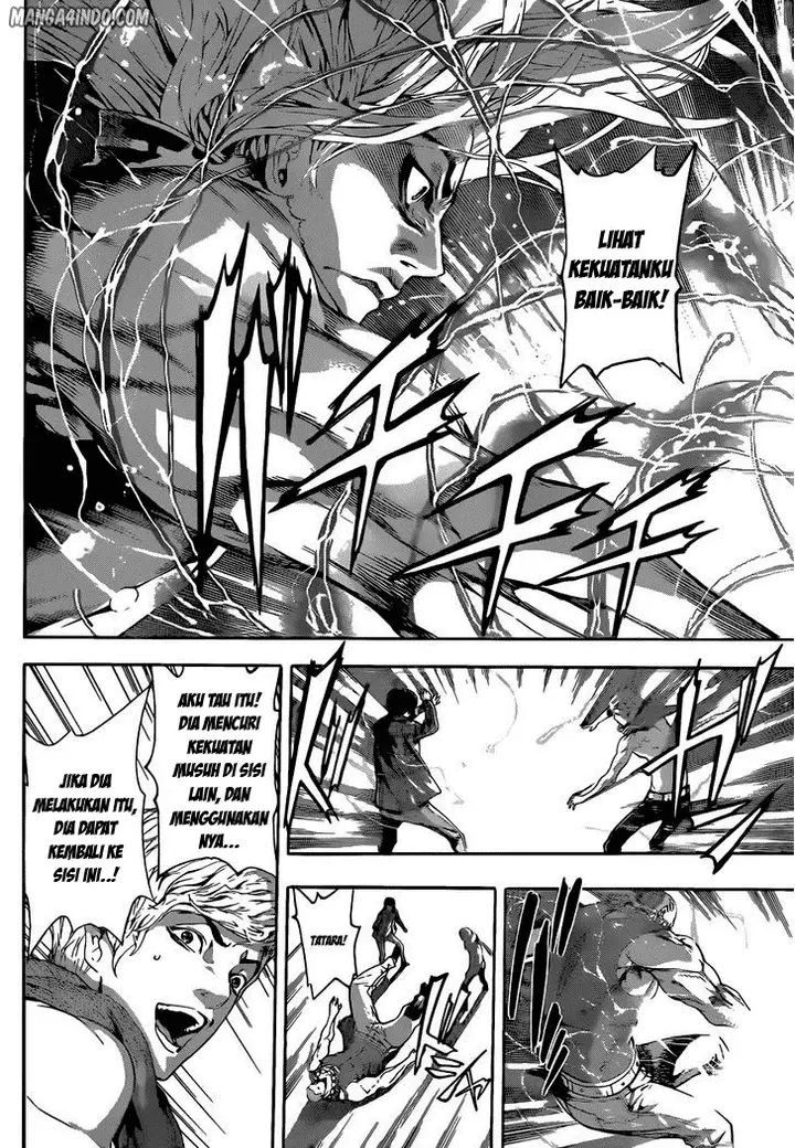 image-komik-area-d-inou-ryouiki-chapter-03-19/24