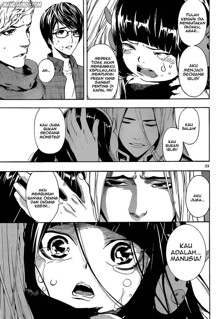 image-komik-area-d-inou-ryouiki-chapter-03-22/24