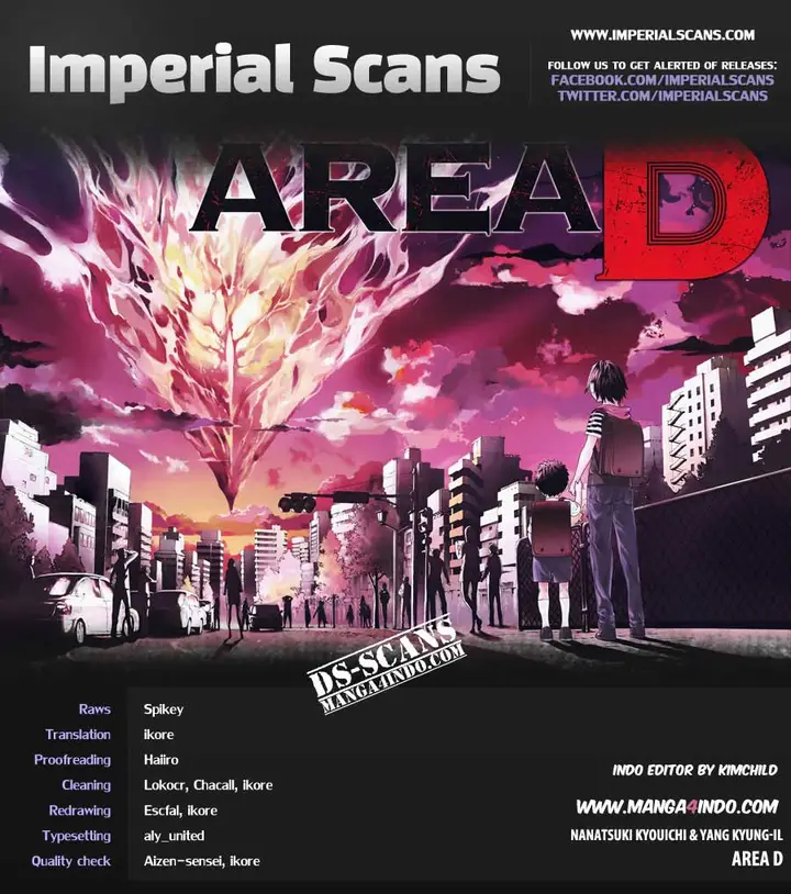 image-komik-area-d-inou-ryouiki-chapter-04-1/17