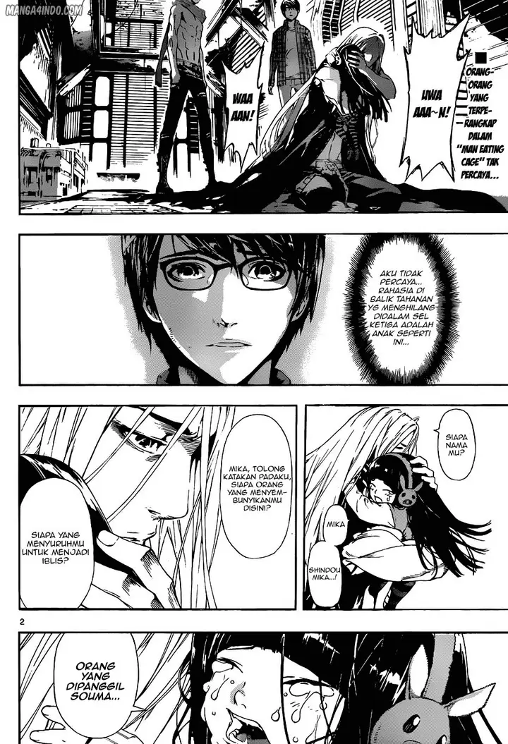 image-komik-area-d-inou-ryouiki-chapter-04-2/17