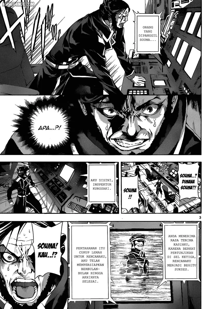 image-komik-area-d-inou-ryouiki-chapter-04-3/17