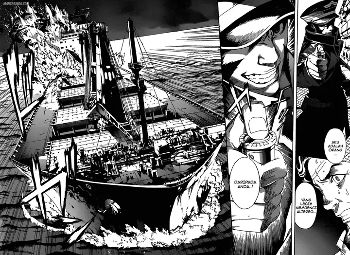 image-komik-area-d-inou-ryouiki-chapter-04-4/17