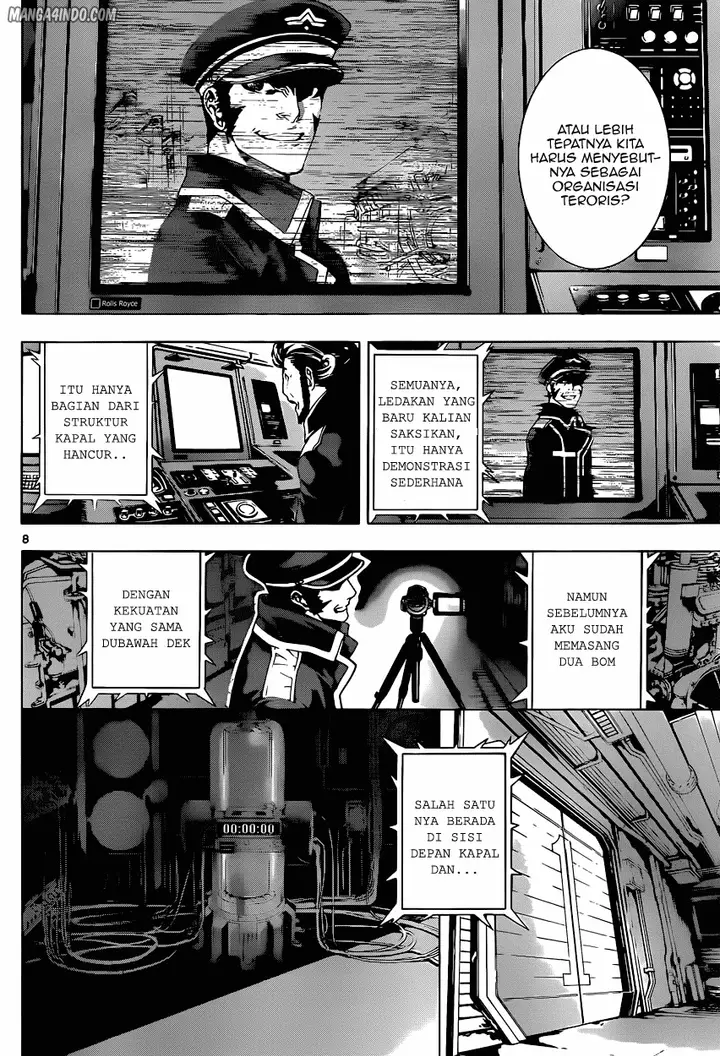 image-komik-area-d-inou-ryouiki-chapter-04-7/17