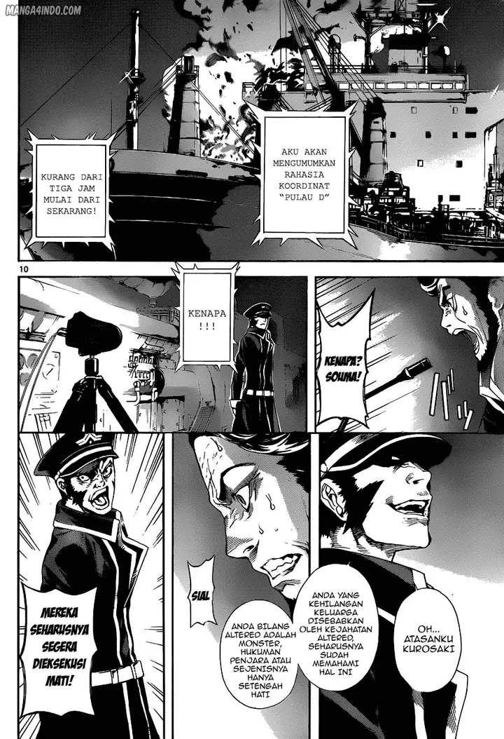 image-komik-area-d-inou-ryouiki-chapter-04-9/17